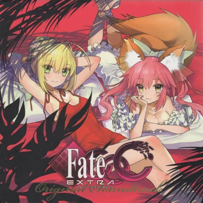 FateEXTRA CCC Original Sound Track 初回限定版 專輯 James Harris/田中勝己/林康