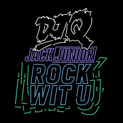 DJ Q Rock Wit U - EP