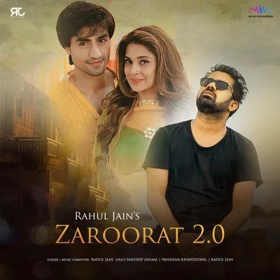 Zaroorat 2.0 专辑 Mahalakshmi Kiramani/Rahul Jain