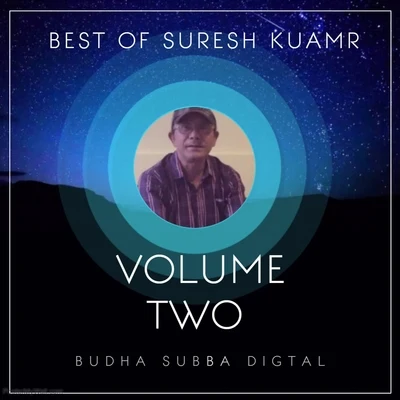 Suresh kumarSushma ShresthaNitin Mukesh Best of Suresh Kumar, Vol. 2