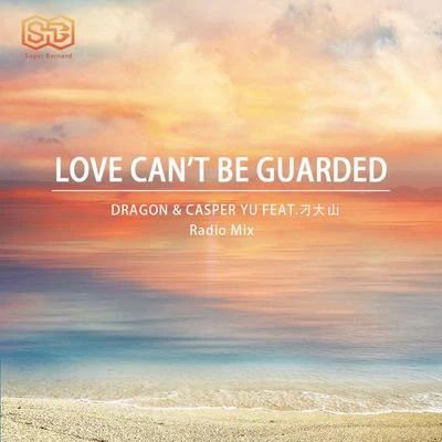 CasperYUTaisheng MusicJeteggE.V.C電音節 Love Cant Be Guarded