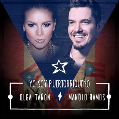 Yo Soy Puertorriqueño (feat. Olga Tañón) 專輯 Olga Tañón/Descemer Bueno/Qva Libre