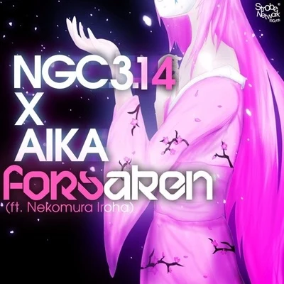 Forsaken 專輯 NGC 3.14