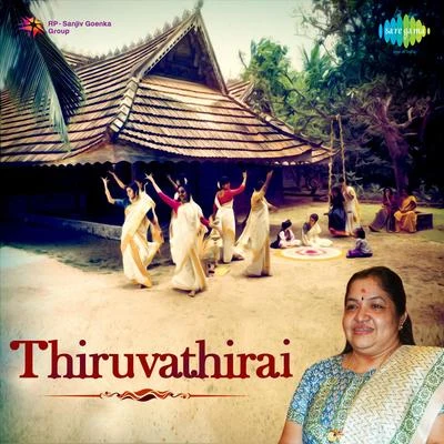 K.S. Chithra/Krishnachandran Thiruvathirai