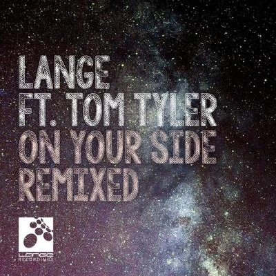 On Your Side (The Remixes) 專輯 Lange