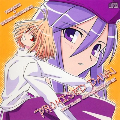 PROMISED DAWN ~ MELTY BLOOD Original SoundTrack 專輯 James Harris/來兎