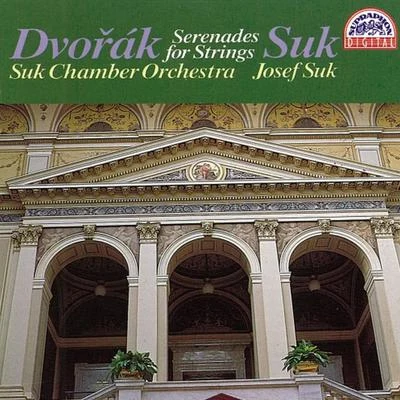 Dvorak: Serenades for Strings 專輯 Suk Chamber Orchestra