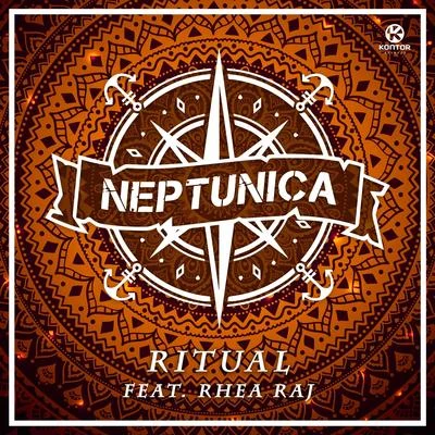 Ritual 專輯 Morpheus/Neptunica