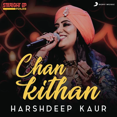 Chan Kithan (Folk Recreation) 專輯 Sunanda Sharma/Harshdeep Kaur