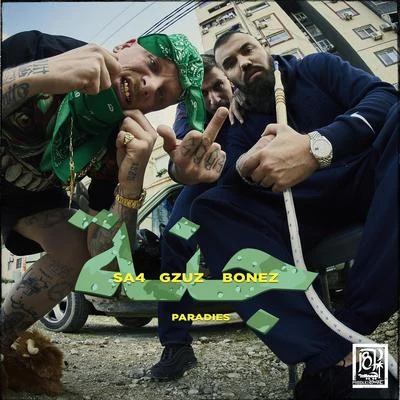 Paradies 專輯 Sa4/Maxwell/LX/RAF Camora/187 Strassenbande