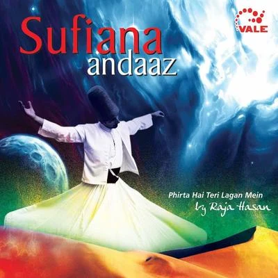 Sufiana andaaz 專輯 Raja Hasan