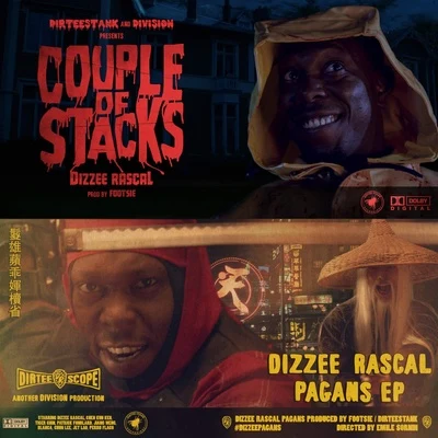 Pagans 專輯 Dizzee Rascal