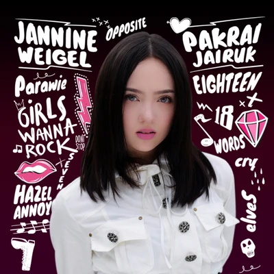 ปากร้ายใจรัก (Acoustic) 專輯 Jannine Weigel