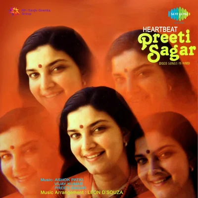 Heartbeat Preeti Sagar 專輯 Preeti Sagar/Bhupinder Singh