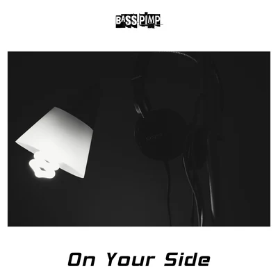 On Your Side EP 專輯 Steff da Campo/Lost Capital