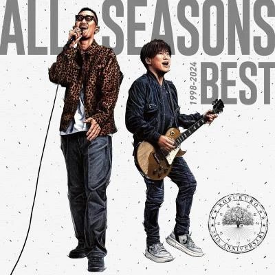 ALL SEASONS BEST 專輯 コブクロ