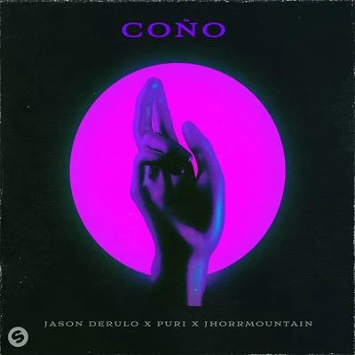 Coño 專輯 Puri