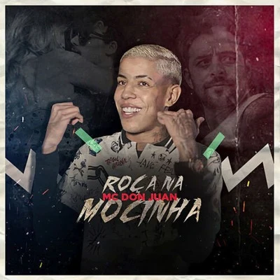 Roça na Mocinha 专辑 Mc Don Juan/Dj Guuga