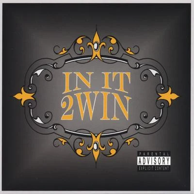 In It 2win 專輯 DJ Scream/2Win