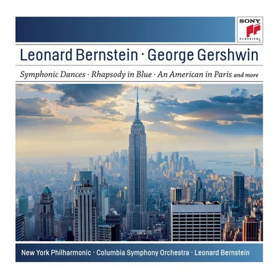 Gershwin: Symphonic Dances from West Side Story; Candide Overture; Rhapsody in Blue; An American in Paris 專輯 New York Philharmonic/Kurt Masur