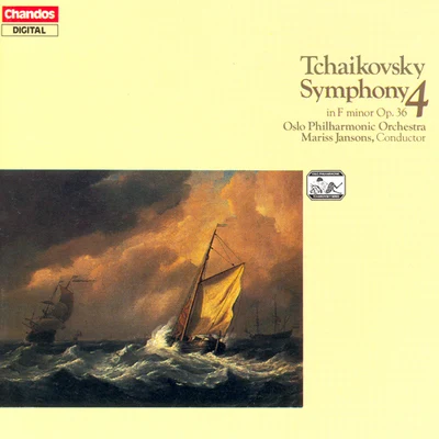 TCHAIKOVSKY: Symphony No. 4 专辑 Oslo Philharmonic Orchestra/Bergen Philharmonic Orchestra/Torleif Torgersen