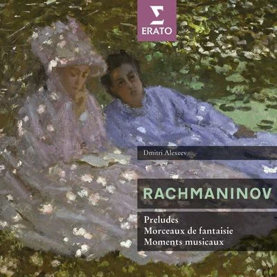 Dmitri Alexeev Rachmaninov - Preludes