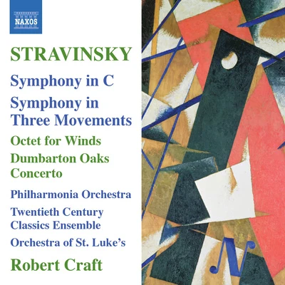 STRAVINSKY, I.: Symphony in CSymphony in 3 MovementsOctetDumbarton Oaks (Craft) (Stravinsky, Vol. 10) 專輯 Robert Craft/London Symphony Orchestra/En Shao/Samuel Ramey/David Wilson-Johnson