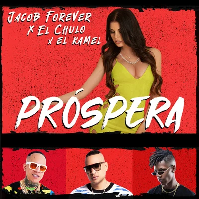 Próspera 專輯 El Kamel