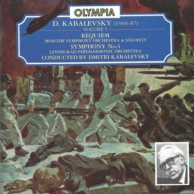 Dmitri Kabalevsky: Requiem & Symphony No.4 專輯 Dmitri Kabalevsky