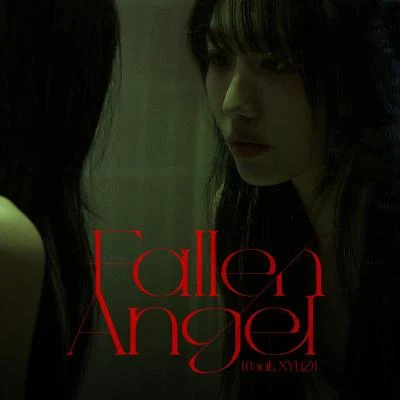 Fallen Angel 专辑 永俊/RYU SU JEONG (柳洙正)