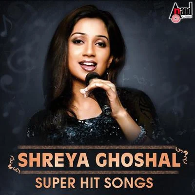 Shreya GhoshalRohan Rohan Shreya Ghoshal Super Hit Songs