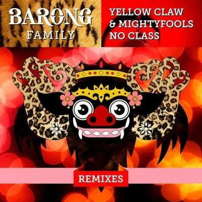 Mightyfools No Class Remix EP