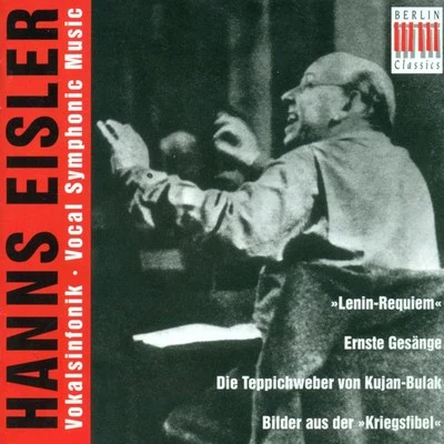 Eisler: Vocal Music 專輯 Adolf Fritz Guhl