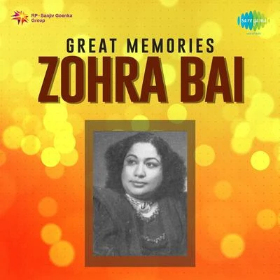 Zohra Bai 專輯 Husn Banu/Shama/Zohrabai Ambalawali/Kaushalya/KALYANI