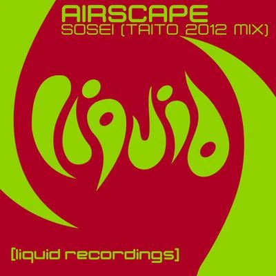 Sosei (Taito 2012 Mix) 專輯 Eskai/Airscape/JES