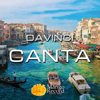 Canta 專輯 rascal/DaVinci