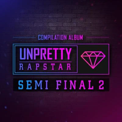 언프리티 랩스타 SEMI FINAL 2 專輯 Kisum/dob