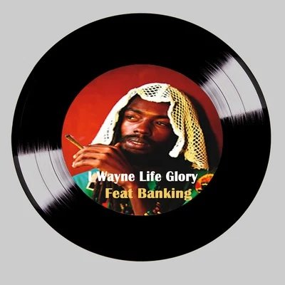 Life Glory 專輯 I Wayne