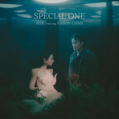 Special One (feat. Eason Chan) 專輯 AGA (江海迦)/何鴻德