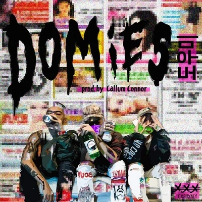 도우미 Domies 專輯 Dumbfoundead