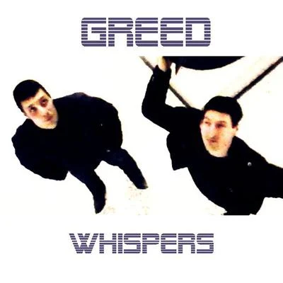 Whispers 專輯 Greed/Tengu/Isenberg