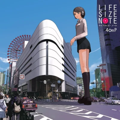 LIFE SIZE NOTE 專輯 山之內すず/40mP/1 PICTURE 1 STORY