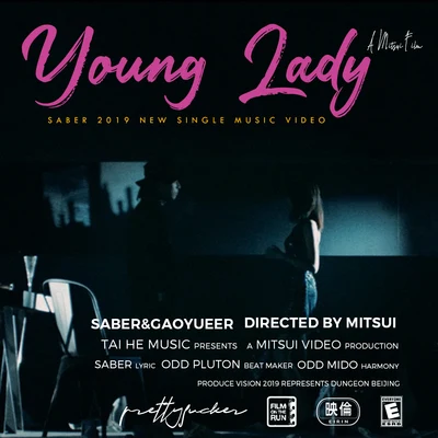 Young Lady 专辑 BossWang/Saber梁维嘉