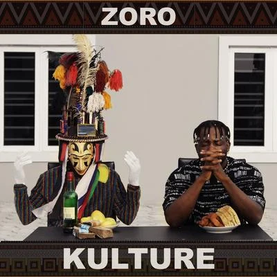 Kulture 專輯 Zoro/Oxlade