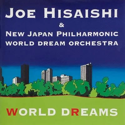 池辺晉一郎新日本フィルハーモニー交響楽団 WORLD DREAMS