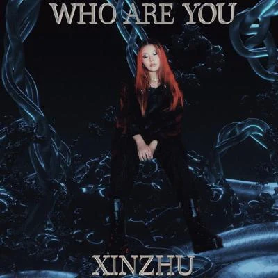 Who Are You 專輯 芯竹XENZU