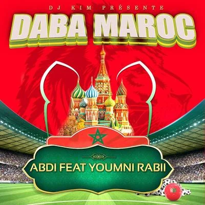 Daba Maroc 專輯 DJ Kim