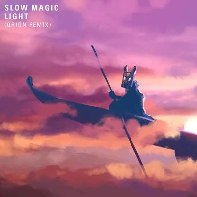 Light (Qrion Remix) 專輯 Slow Magic