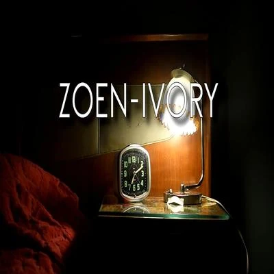 Ivory 專輯 zoen