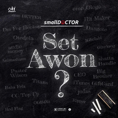 Set Awon ? 專輯 Small Doctor